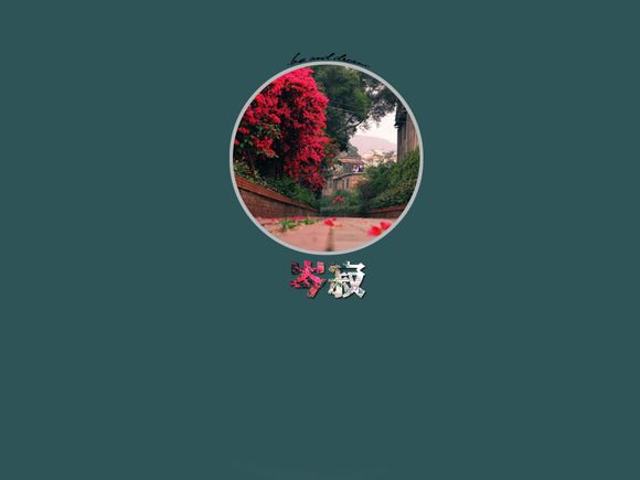 幼儿园大班毕业期末寄语 【幼儿园大班毕业期末寄语大全】